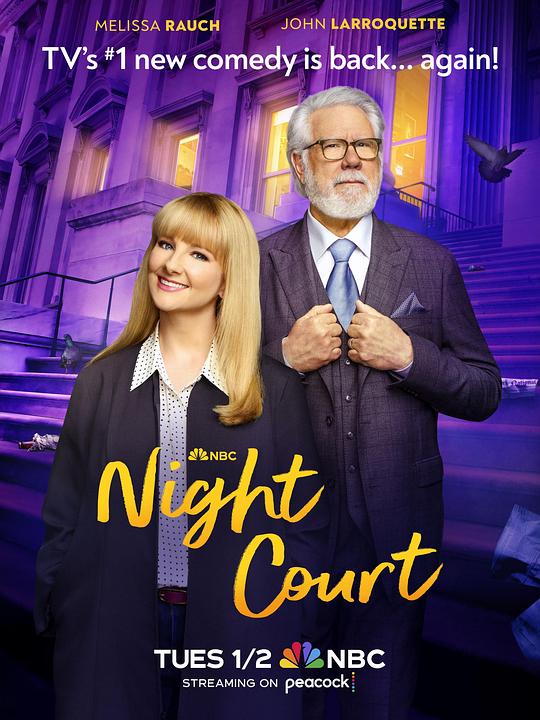 夜间法庭第二季,夜间法庭第二季海报图片,夜间法庭第二季剧照