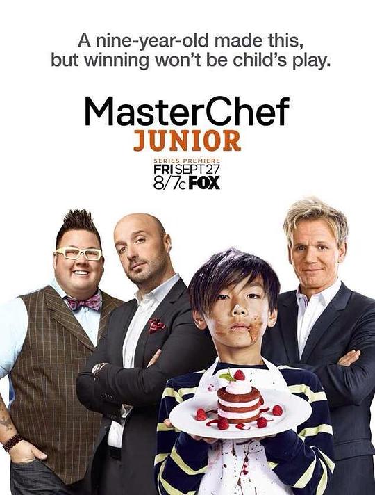 少年厨艺大师第一季,少年厨艺大师第一季海报图片,少年厨艺大师第一季剧照