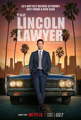 林肯律师 第二季,林肯律师 第二季海报图片,林肯律师 第二季剧照