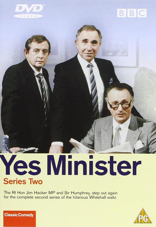 是，大臣 第二季,是，大臣 第二季海报图片,是，大臣 第二季剧照
