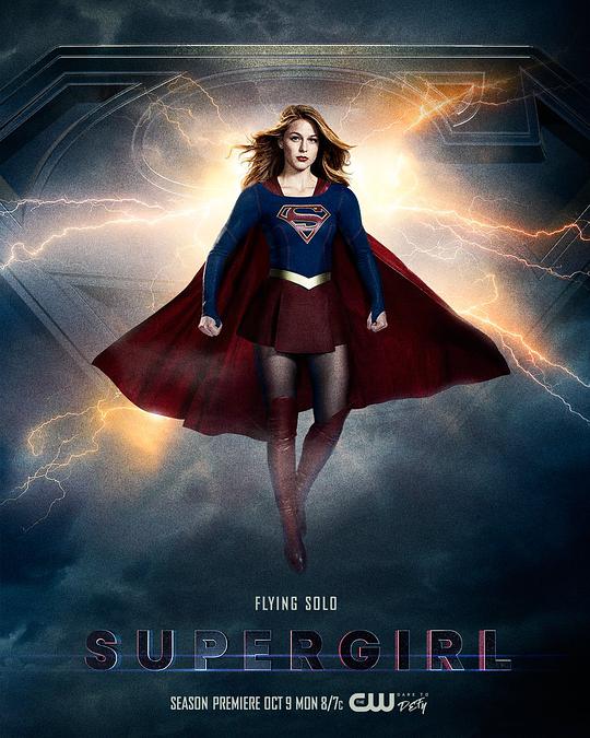 超级少女第三季,超级少女第三季海报图片,超级少女第三季剧照