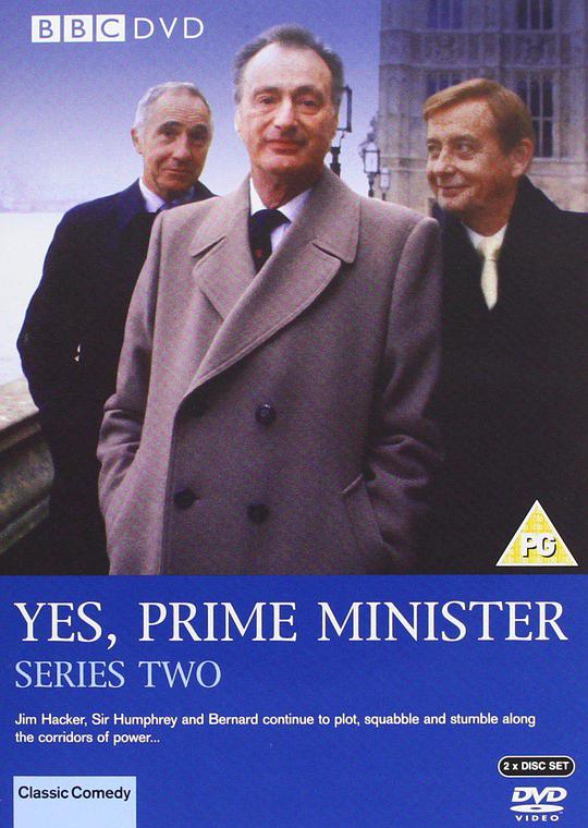 是，首相 第二季,是，首相 第二季海报图片,是，首相 第二季剧照