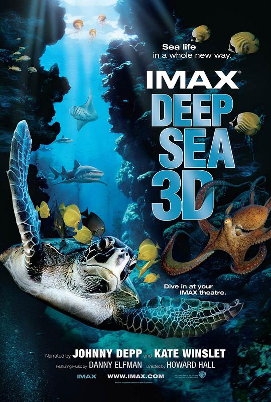 深海猎奇,深海猎奇海报图片,深海猎奇剧照