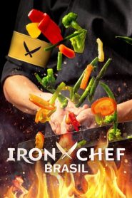 铁人料理：巴西篇,铁人料理：巴西篇海报图片,铁人料理：巴西篇剧照