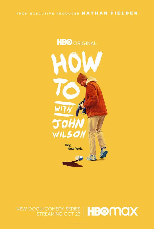 约翰·威尔逊的十万个怎么做第一季,约翰·威尔逊的十万个怎么做第一季海报图片,约翰·威尔逊的十万个怎么做第一季剧照