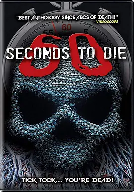 60秒致死3,60秒致死3海报图片,60秒致死3剧照
