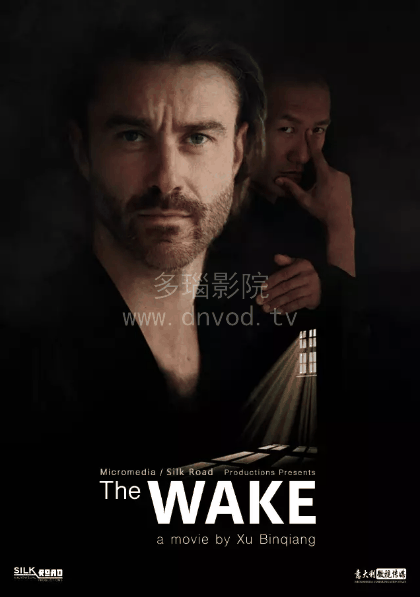 The wake,The wake海报图片,The wake剧照