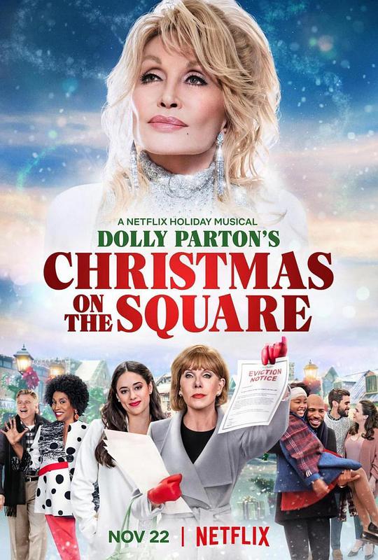 多莉·帕顿：广场上的圣诞节,多莉·帕顿：广场上的圣诞节海报图片,多莉·帕顿：广场上的圣诞节剧照