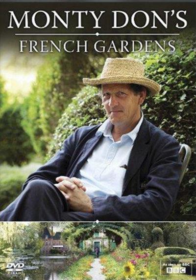 法国花园