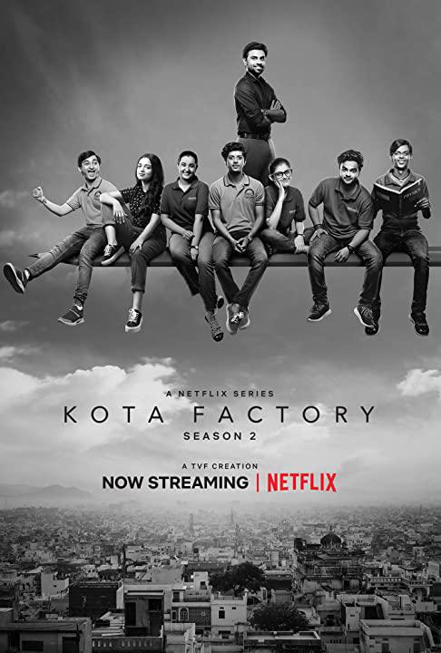 科塔工厂第二季,科塔工厂第二季海报图片,科塔工厂第二季剧照