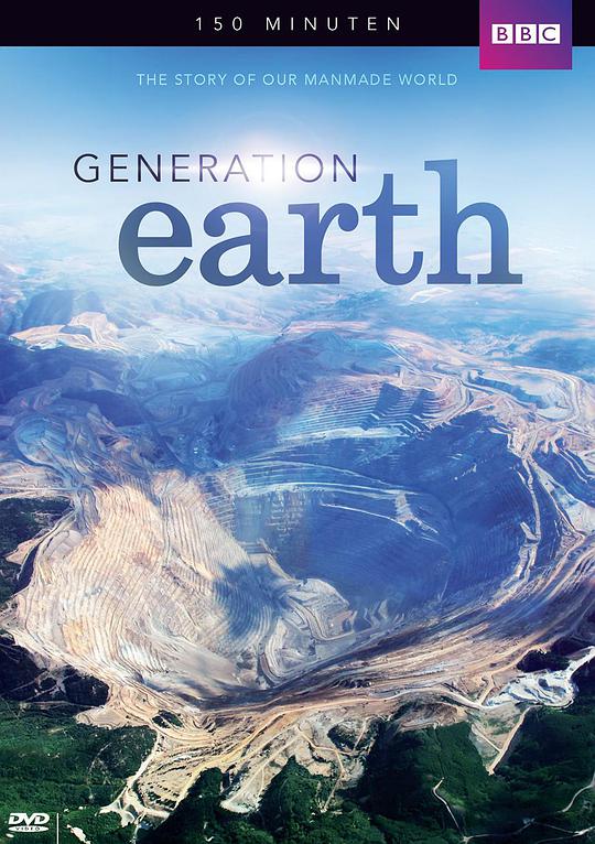 改变地球的一代人,改变地球的一代人海报图片,改变地球的一代人剧照