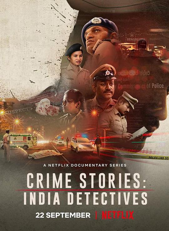 犯罪故事：印度重组案,犯罪故事：印度重组案海报图片,犯罪故事：印度重组案剧照