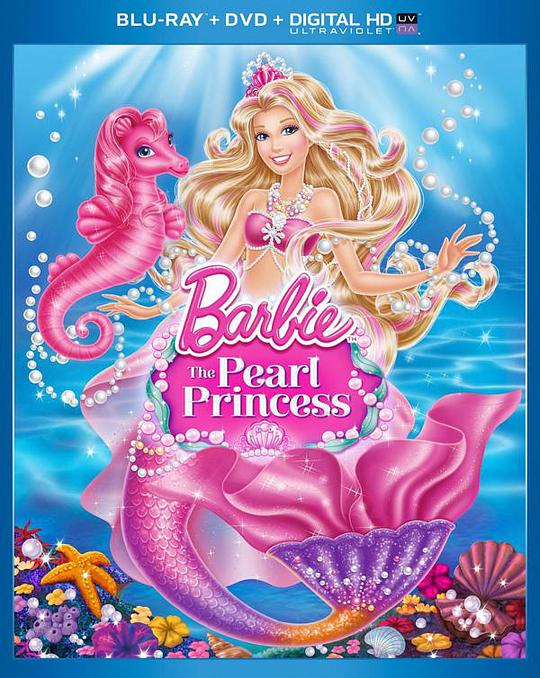芭比之珍珠公主,芭比之珍珠公主海报图片,芭比之珍珠公主剧照