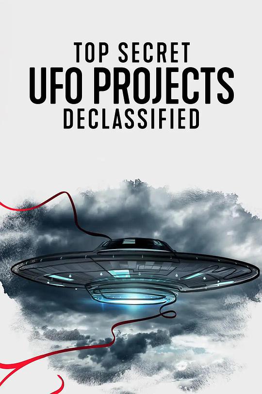 UFO档案：终极解密,UFO档案：终极解密海报图片,UFO档案：终极解密剧照
