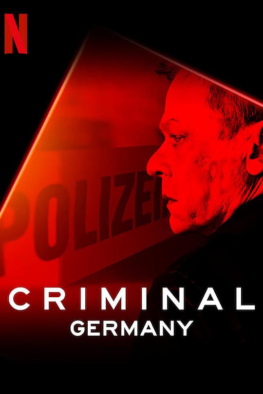 审讯室：德国,审讯室：德国海报图片,审讯室：德国剧照