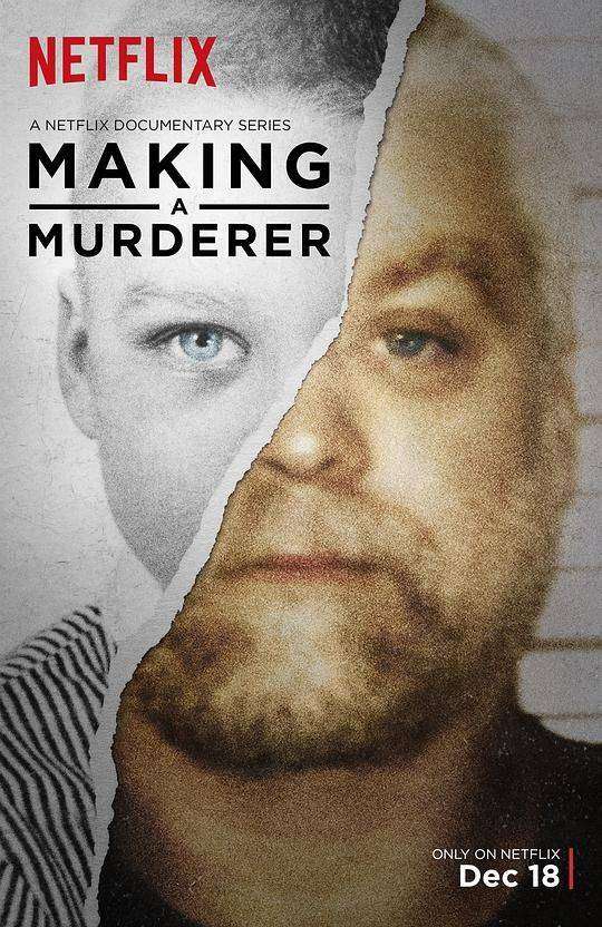 制造杀人犯第一季,制造杀人犯第一季海报图片,制造杀人犯第一季剧照