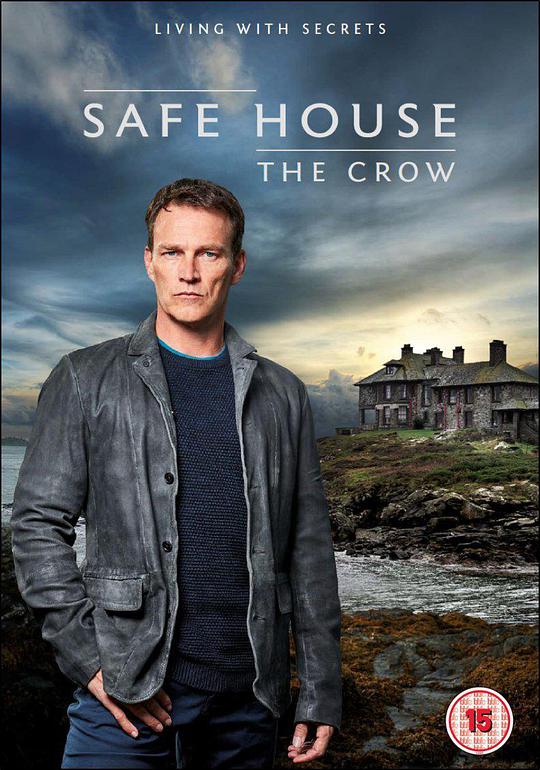 安全屋第二季,安全屋第二季海报图片,安全屋第二季剧照