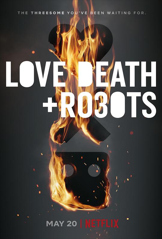 爱，死亡和机器人第三季,爱，死亡和机器人第三季海报图片,爱，死亡和机器人第三季剧照