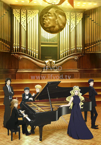 钢琴之森第2季,钢琴之森第2季海报图片,钢琴之森第2季剧照