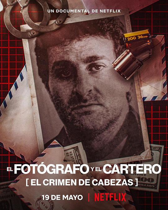 摄影记者之死：阿根廷黑金政治,摄影记者之死：阿根廷黑金政治海报图片,摄影记者之死：阿根廷黑金政治剧照