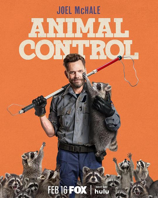 动物管制官 第一季,动物管制官 第一季海报图片,动物管制官 第一季剧照