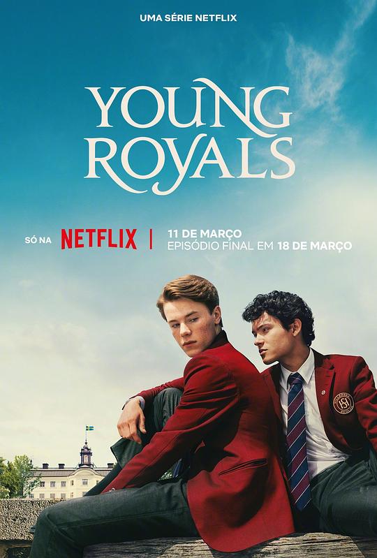 青春王室第三季,青春王室第三季海报图片,青春王室第三季剧照