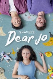 Dear Jo : Series第1季,Dear Jo : Series第1季海报图片,Dear Jo : Series第1季剧照
